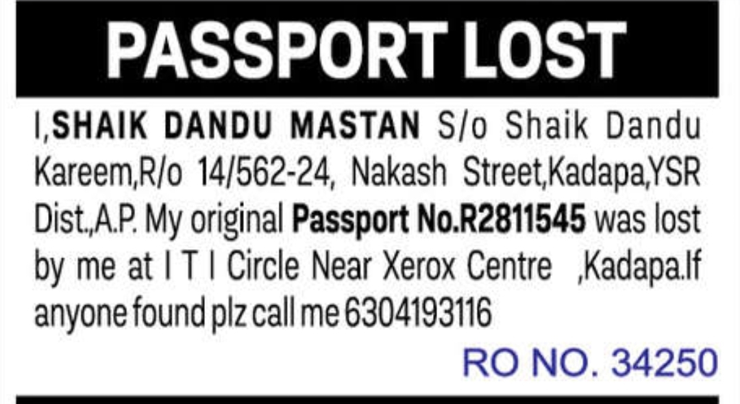 🛂 Passport Lost Notice – Shaik Dandu Mastan