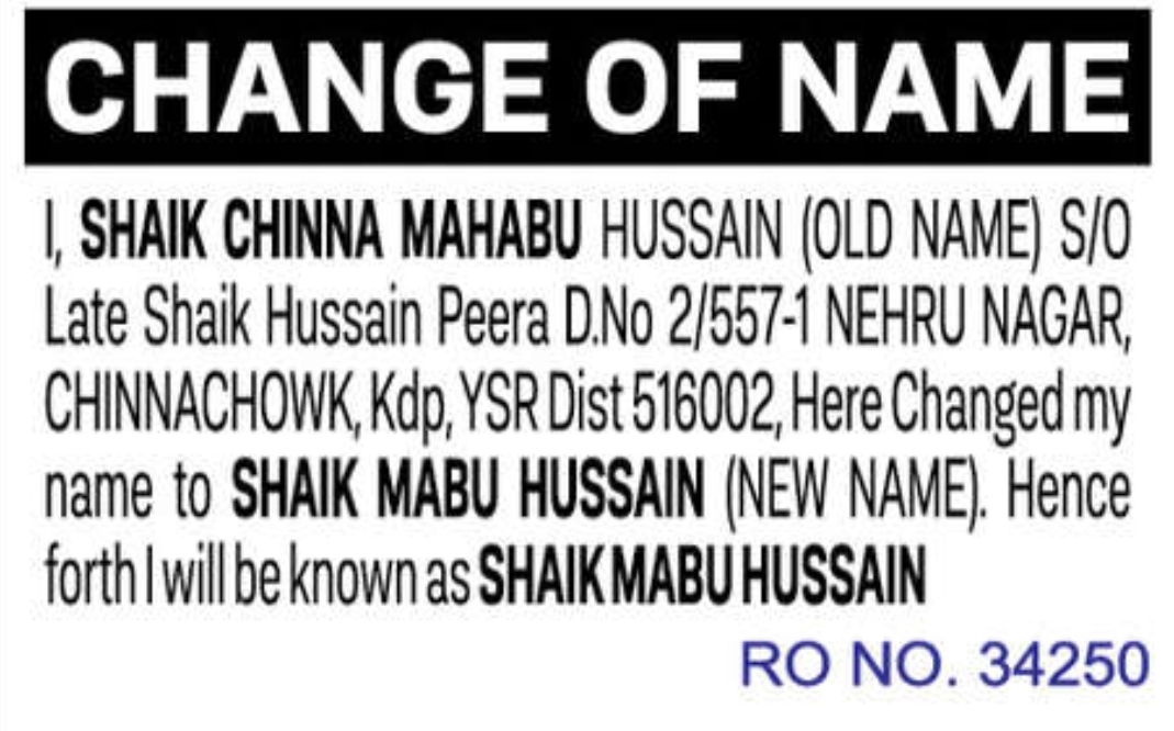 🛂 Passport Lost Notice – Shaik Dandu Mastan