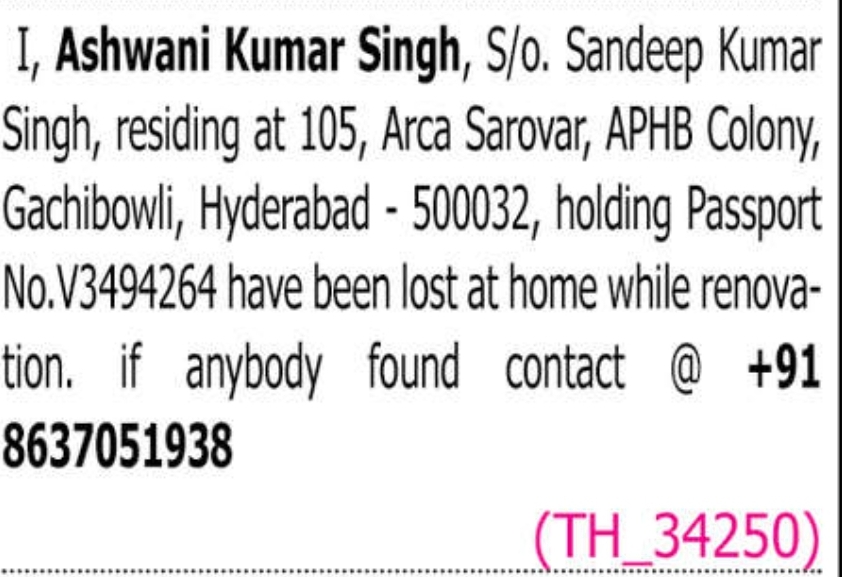 Passport Missing Information