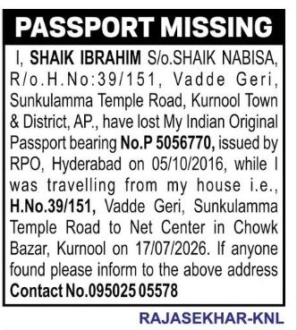 🛂 Passport Missing – Shaik Ibrahim | Kurnool