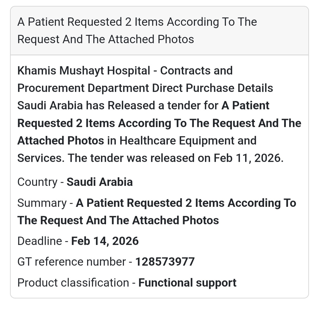 🏥 Patient-Specific Medical Items – Khamis Mushayt Hospital
