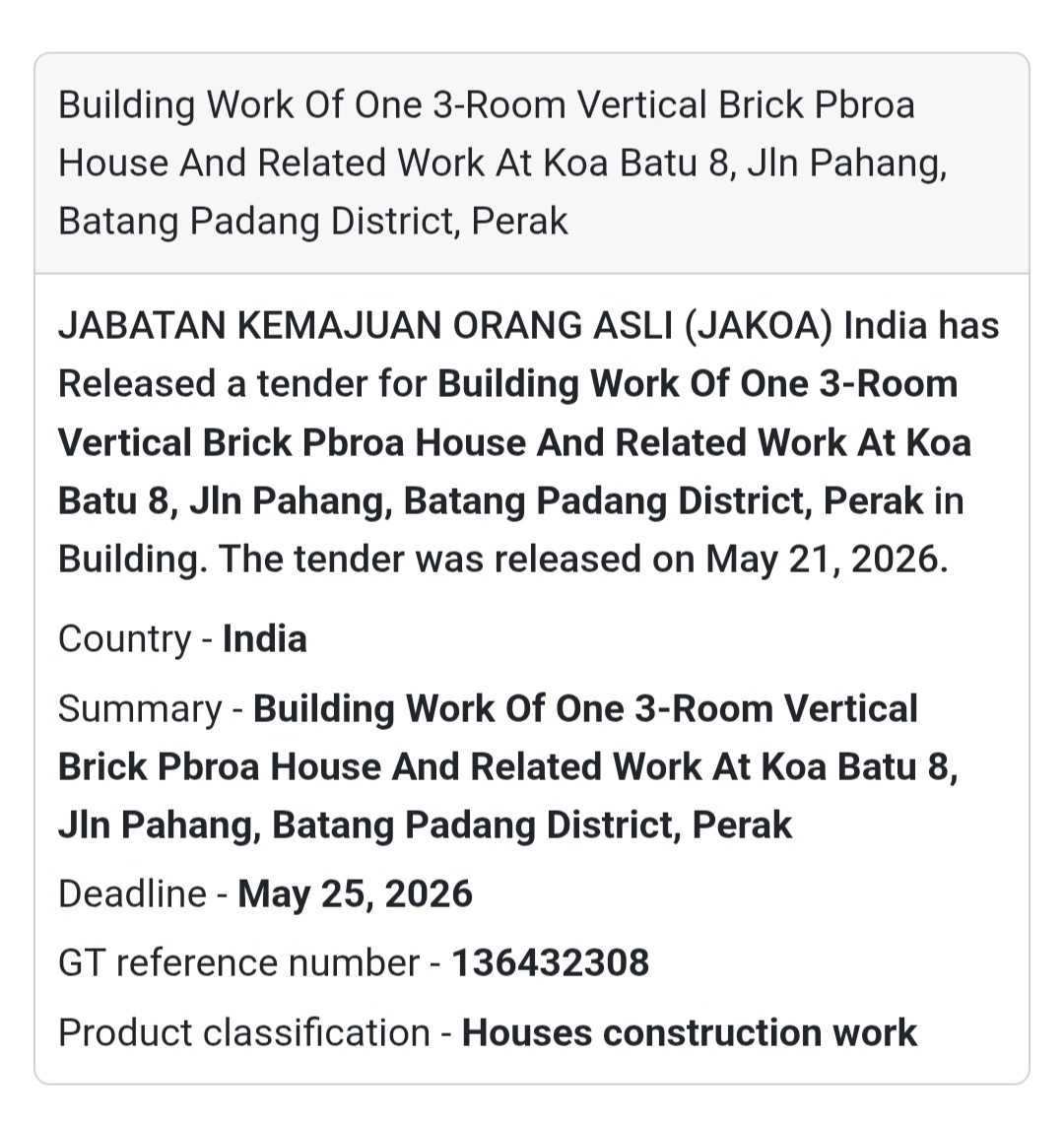 🧱 PBROA Vertical Brick House Tender