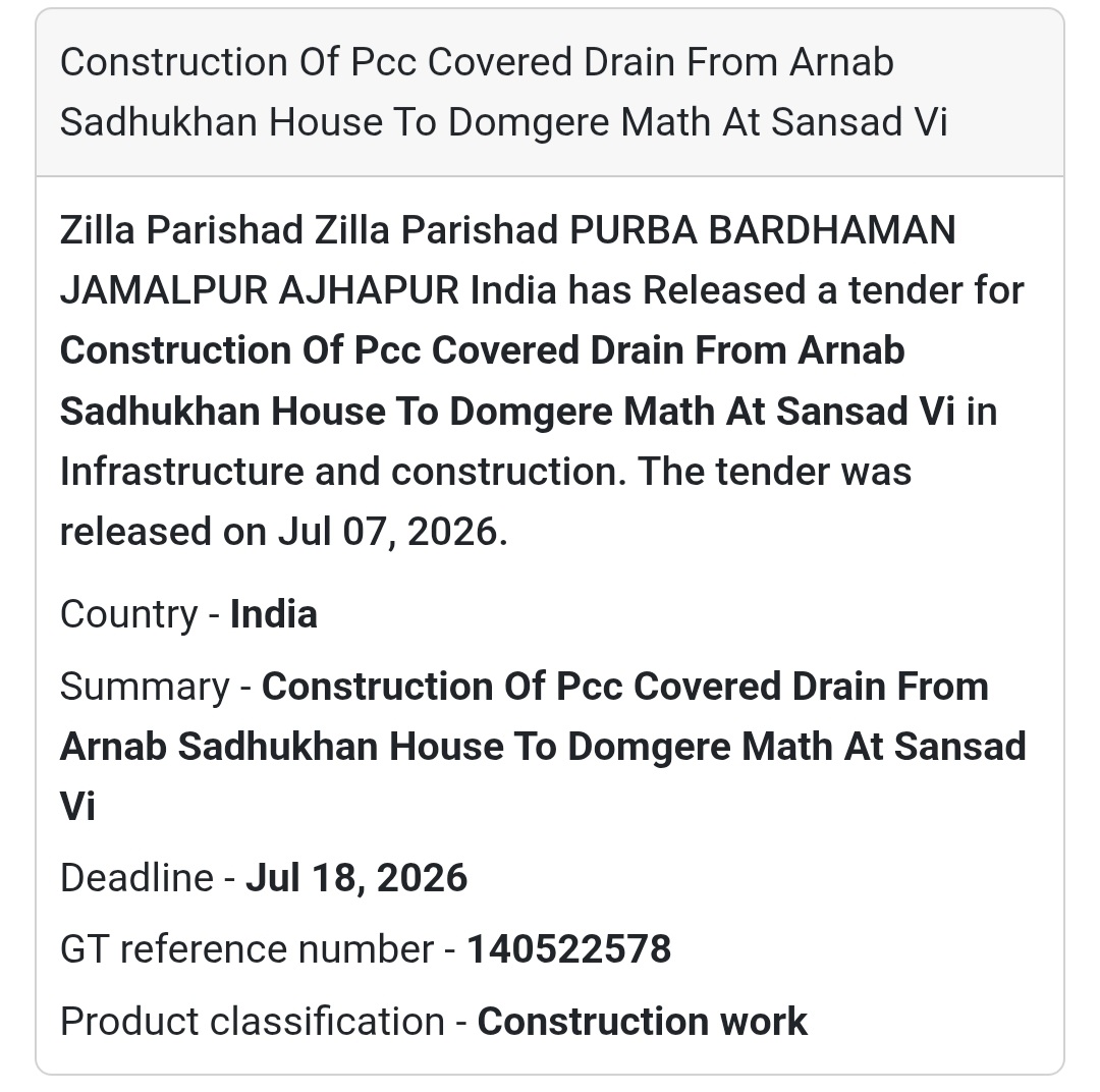 PCC Covered Drain Construction (Purba Bardhaman, West Bengal)