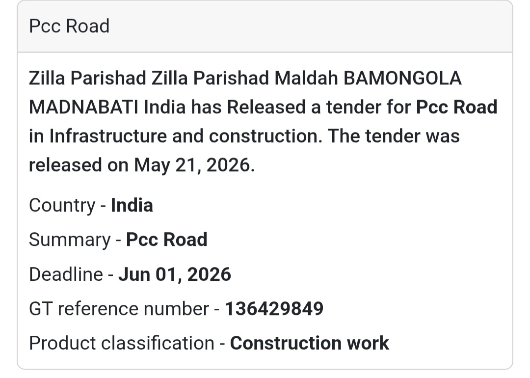 🛣️ PCC Road Construction Tender