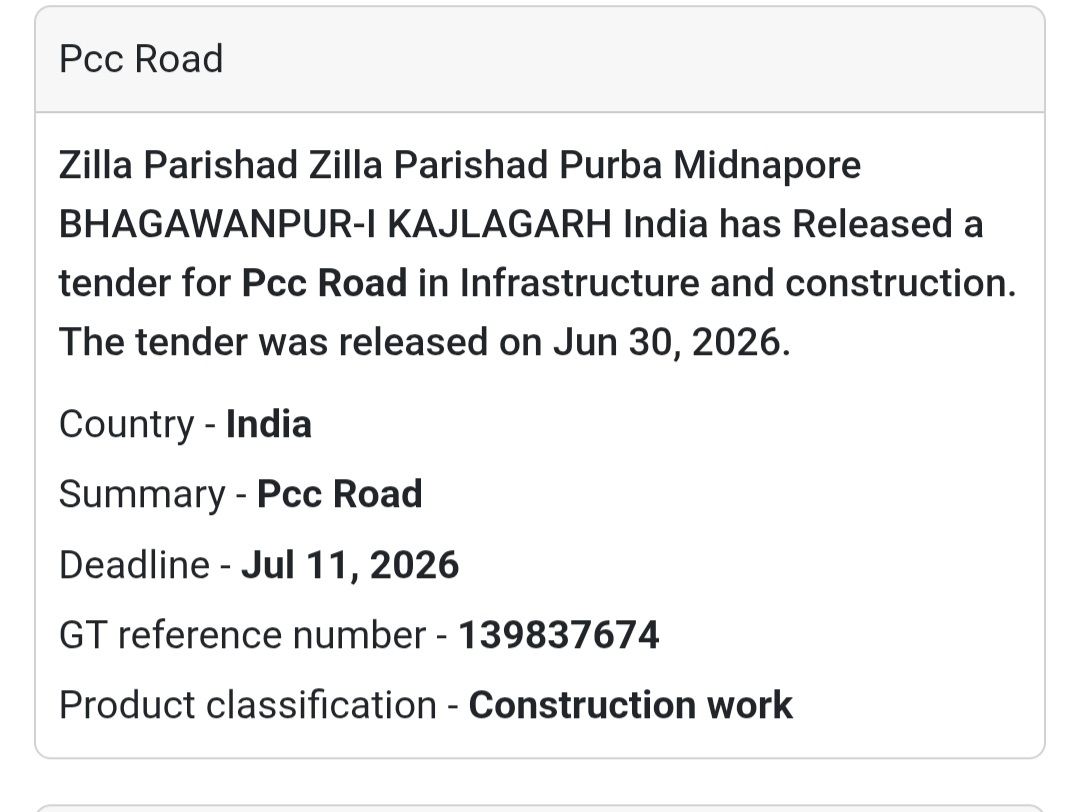 📢 PCC Road Tender – Bhagawanpur-I, Kajlagarh | Purba Medinipur