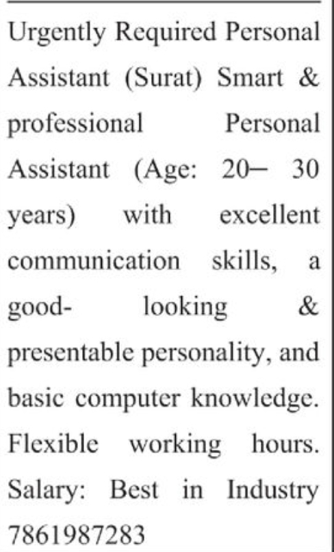 👔 Personal Assistant Required