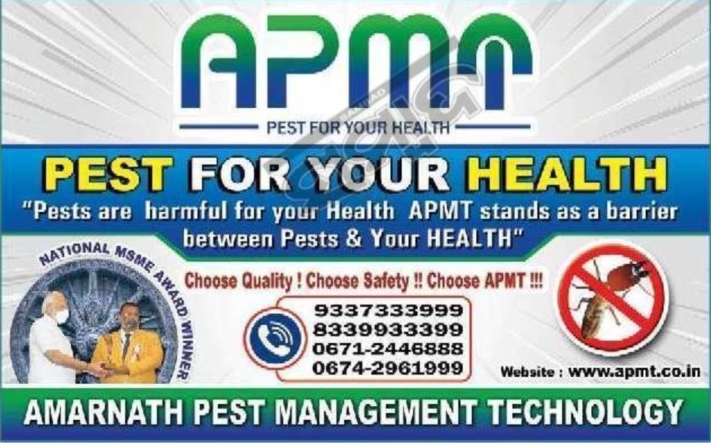 🦟 Pest Control Services – Amar Nath Pest Management Technology (APMT)