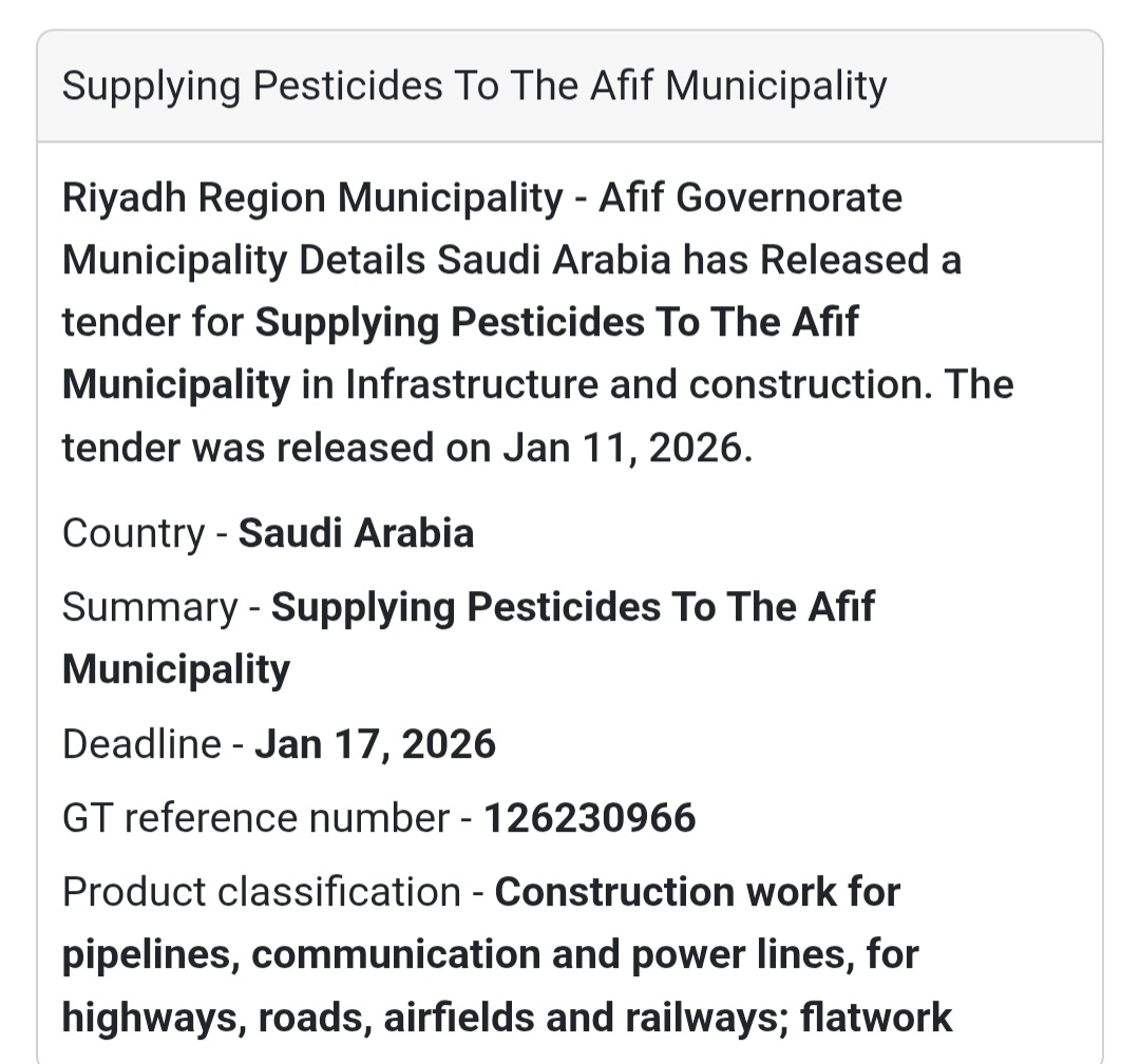 🟢 PESTICIDES SUPPLY – AFIF MUNICIPALITY