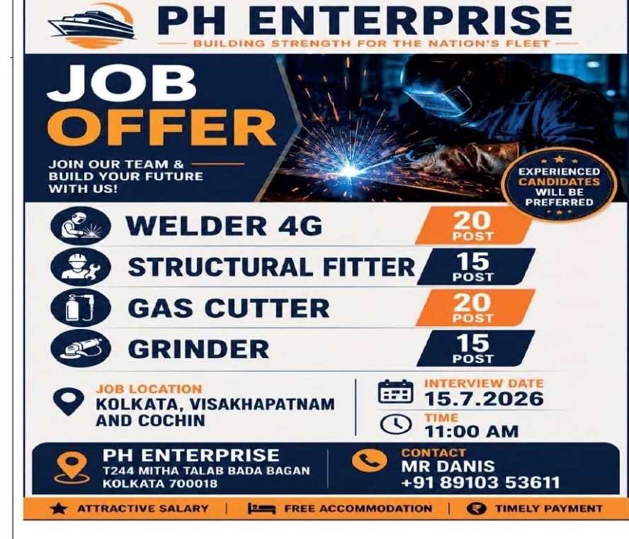 👷 PH Enterprise – Job Opportunity