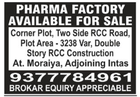 Pharma Factory for Sale – Moraiya