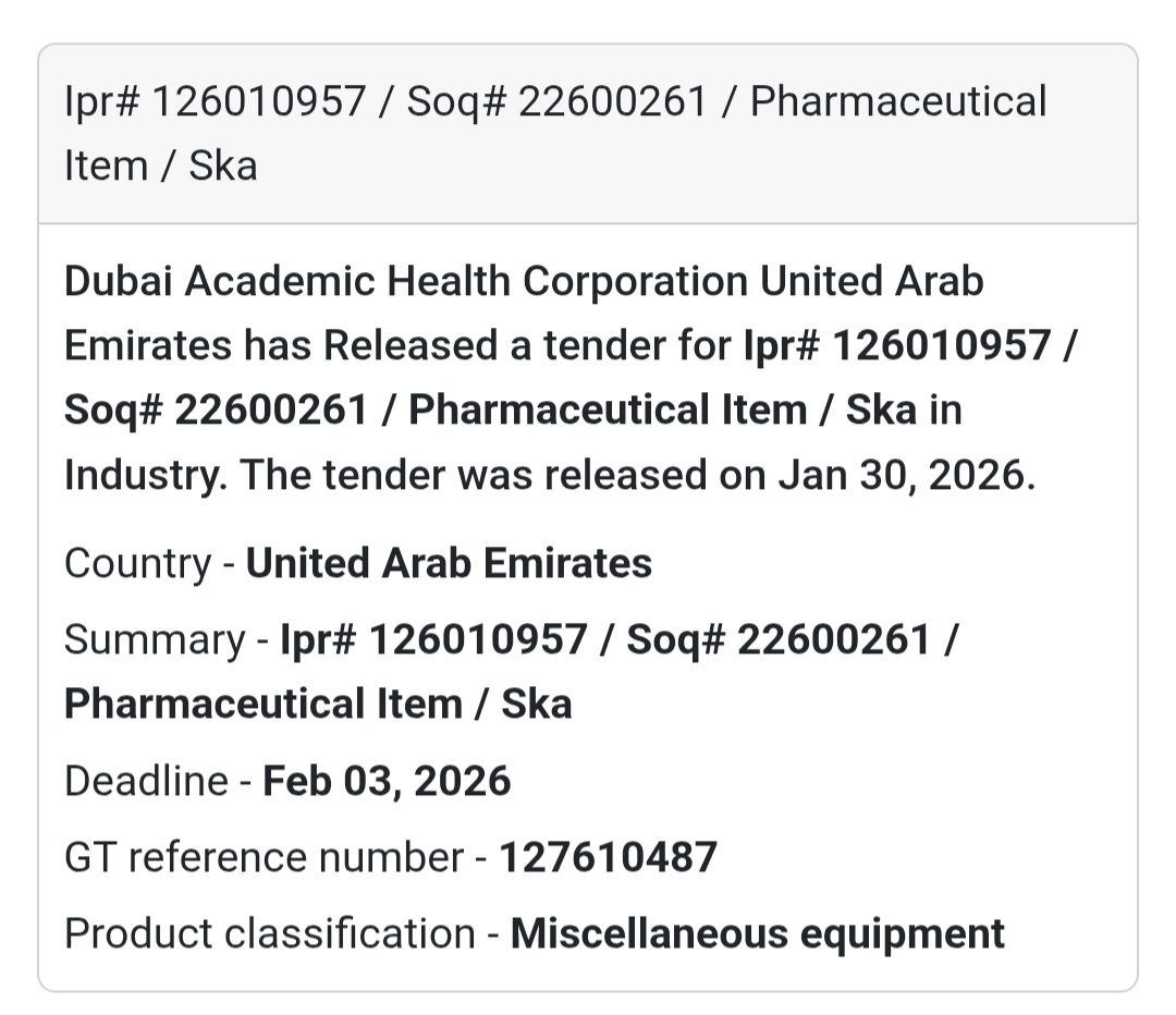 💊 Pharmaceutical Items | DHA