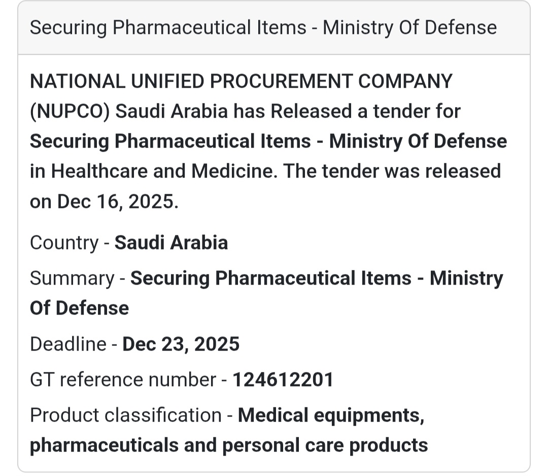 🔔 Pharmaceutical Security Tender | Saudi Arabia 🇸🇦
