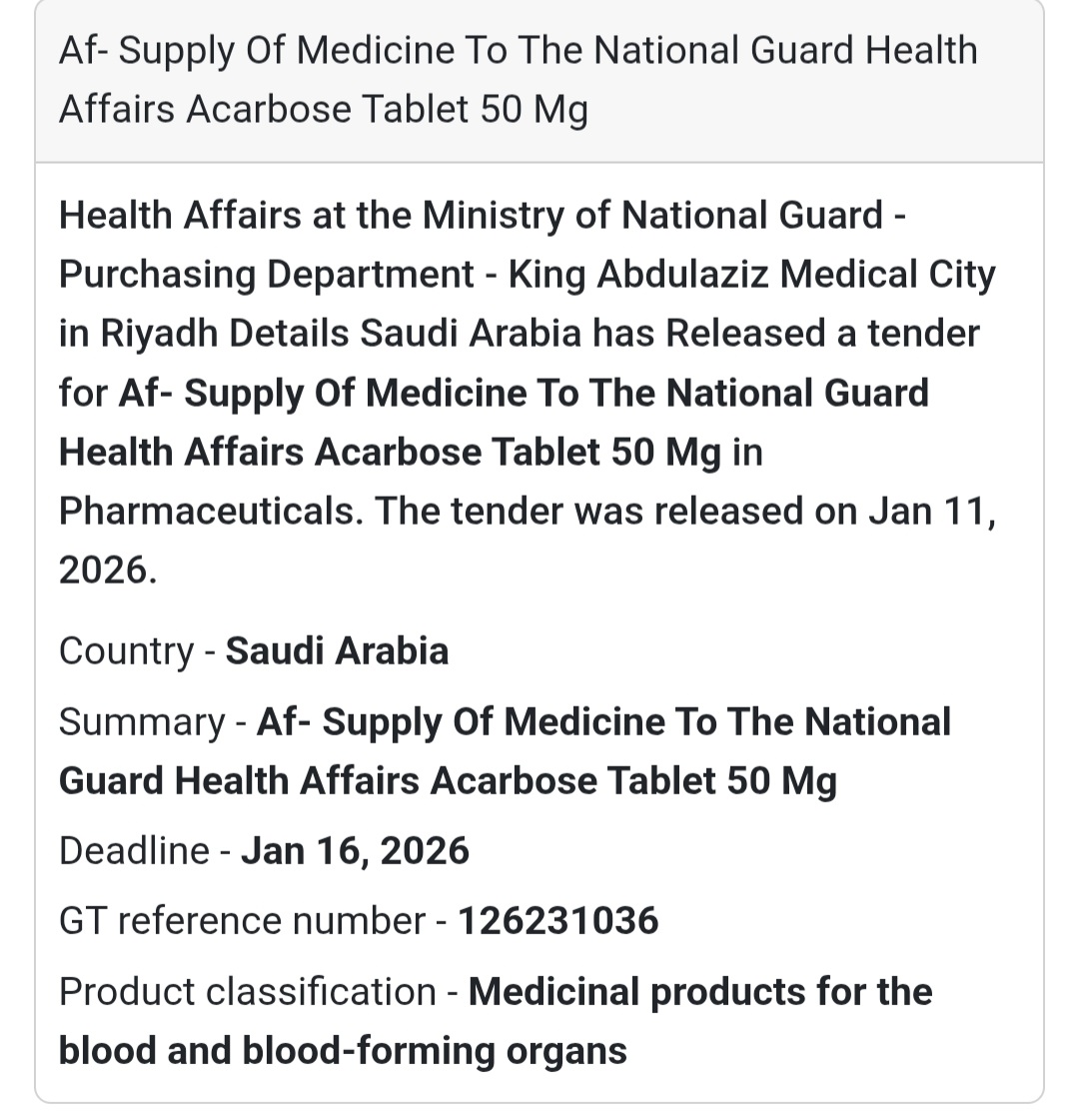 💊 PHARMACEUTICAL SUPPLY – ACARBOSE