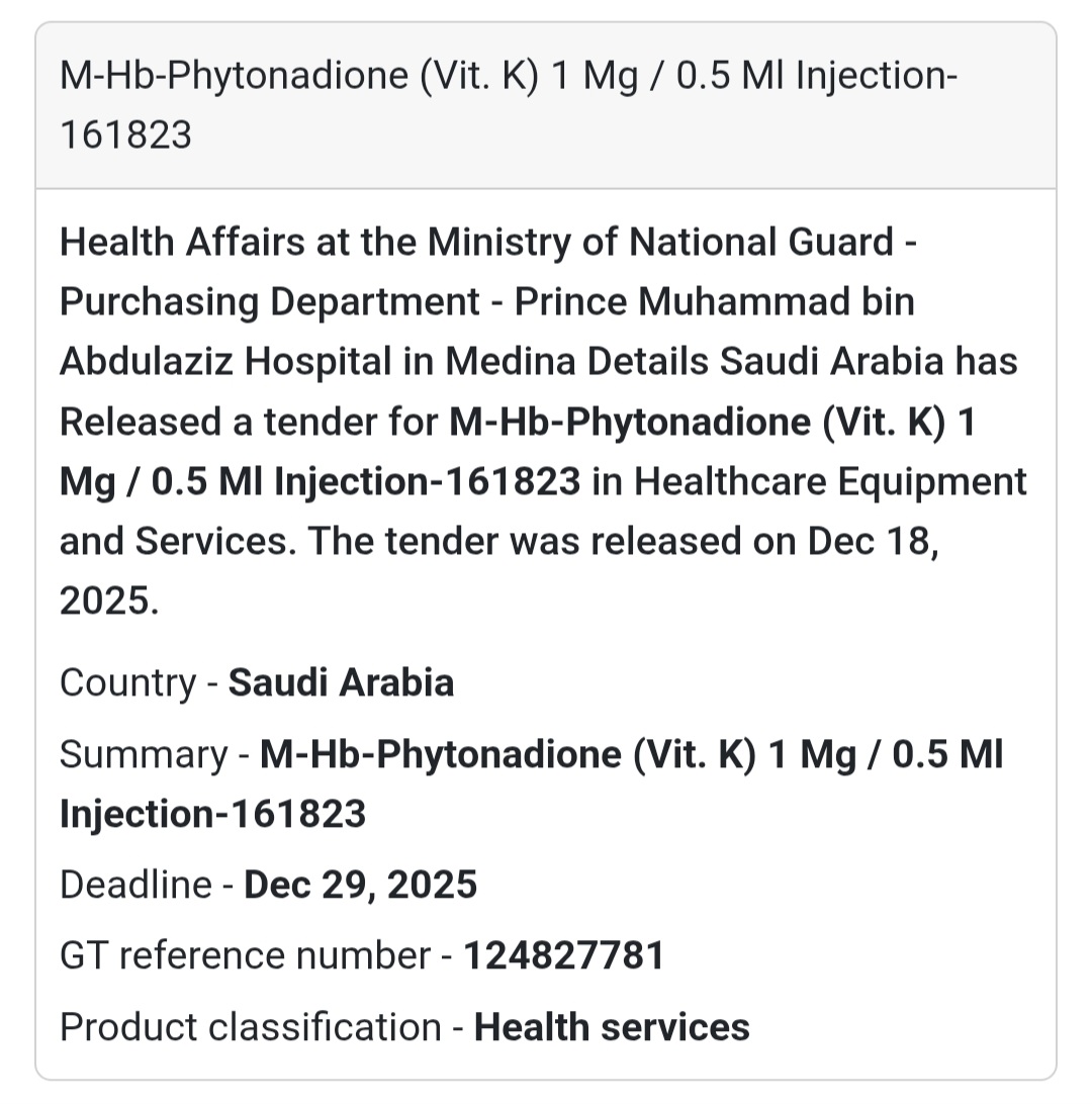 🔔 Pharmaceutical Supply Tender | Saudi Arabia 🇸🇦