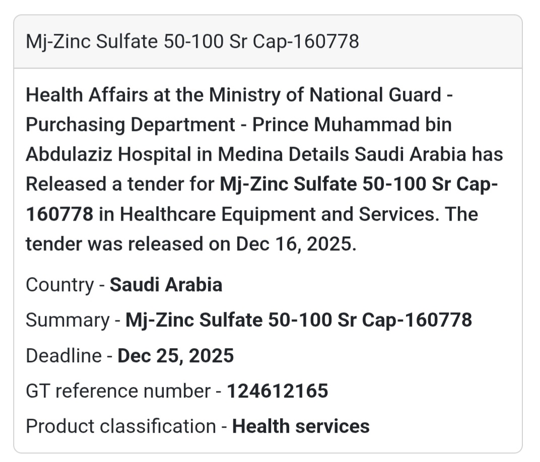 🔔 Pharmaceutical Tender | Saudi Arabia 🇸🇦
