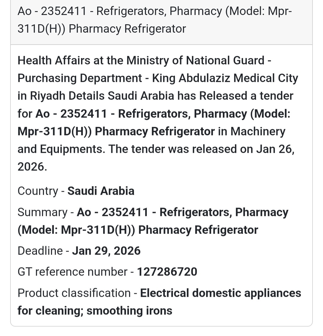 ❄️ Pharmacy Equipment – Refrigerator Supply