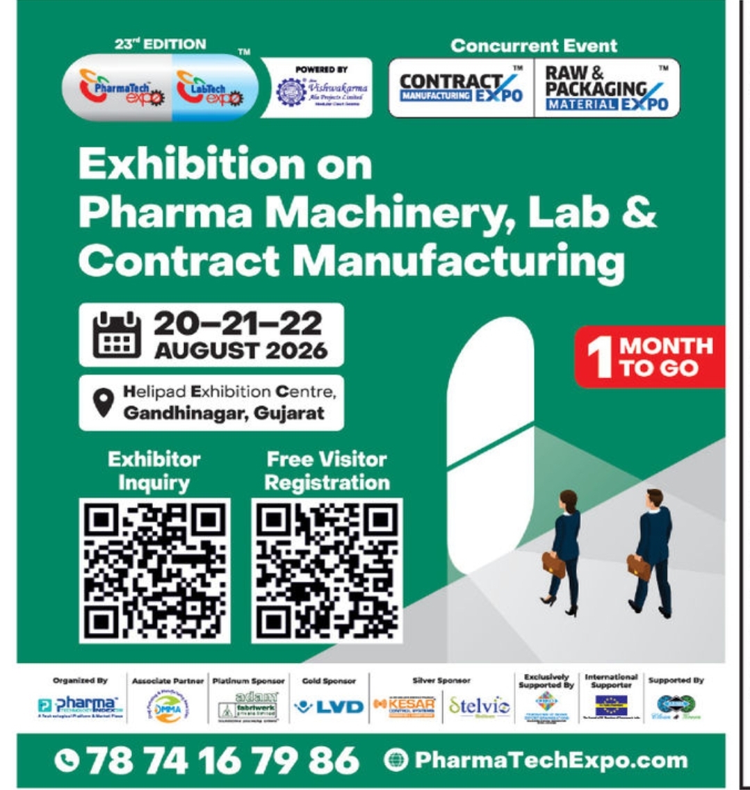 💊 PharmaTech Expo 2026