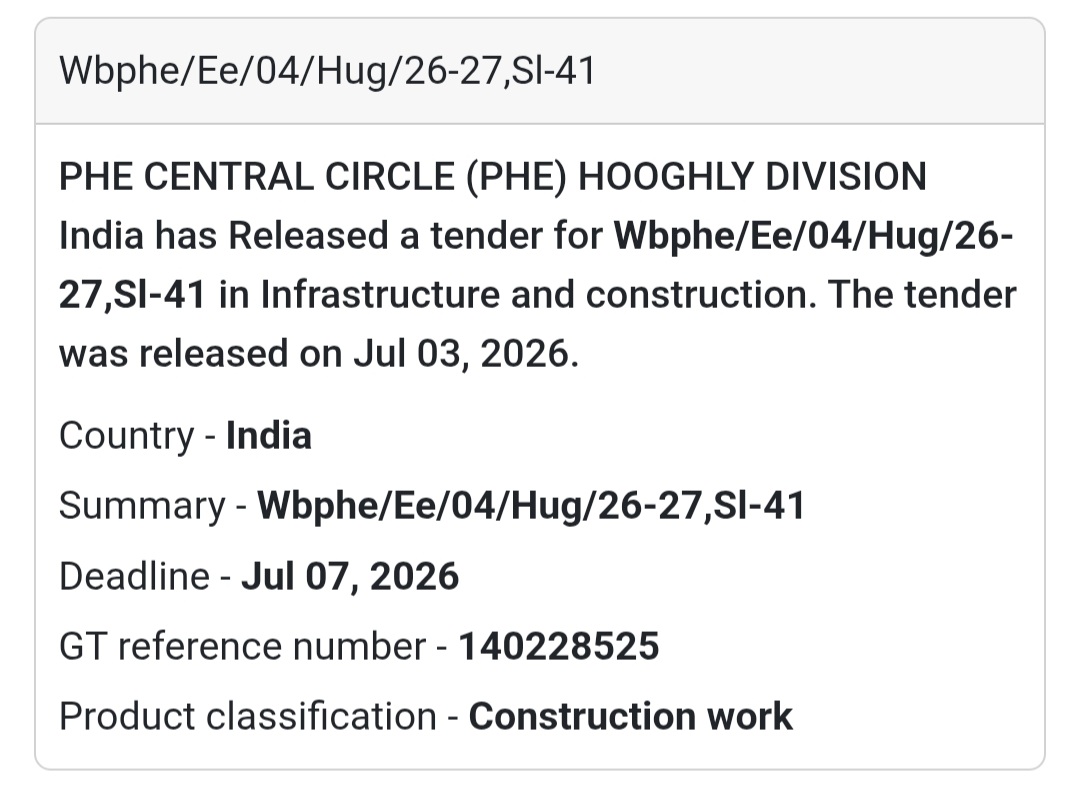 🚧 PHE Central Circle (PHE) Hooghly Division Tender – Hooghly, West Bengal