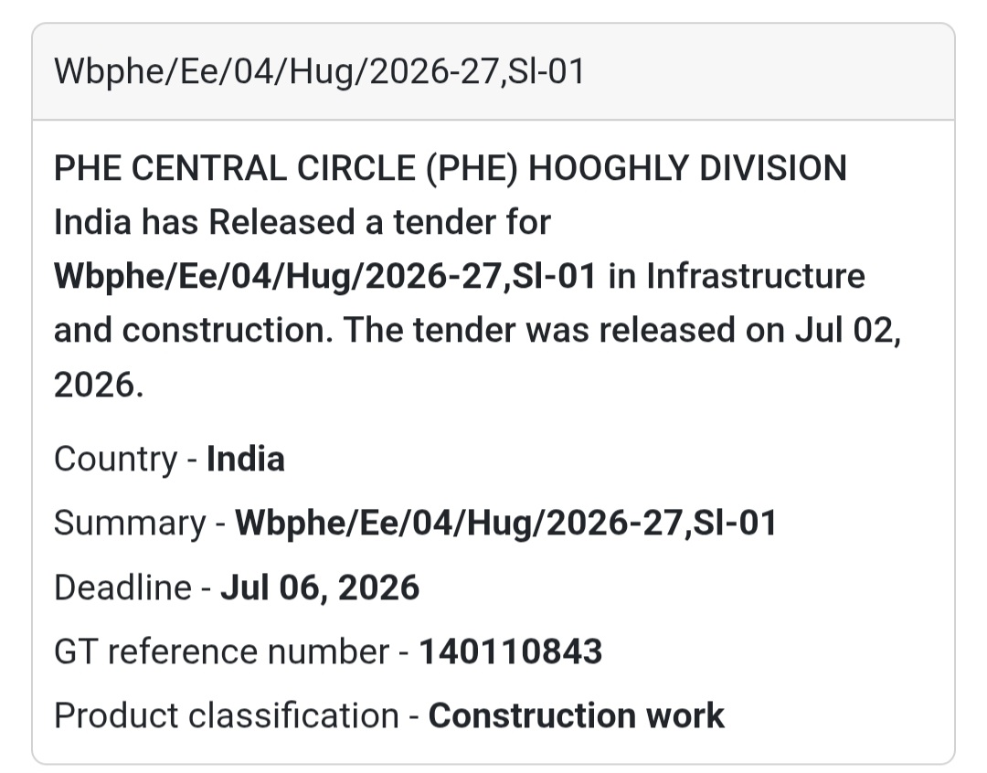 🏗️ PHE Civil Works Tender (Sl-01) | 📍Hooghly, West Bengal
