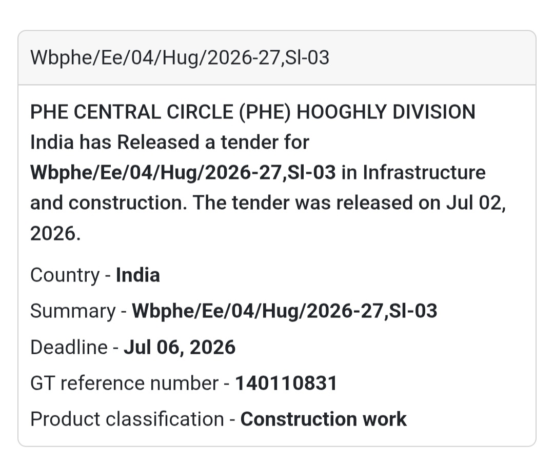🏗️ PHE Civil Works Tender (Sl-03) | 📍Hooghly, West Bengal