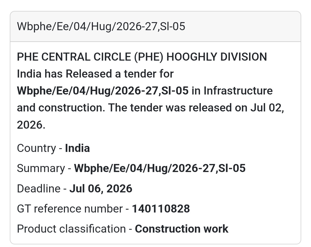 🏗️ PHE Civil Works Tender (Sl-05) | 📍Hooghly, West Bengal