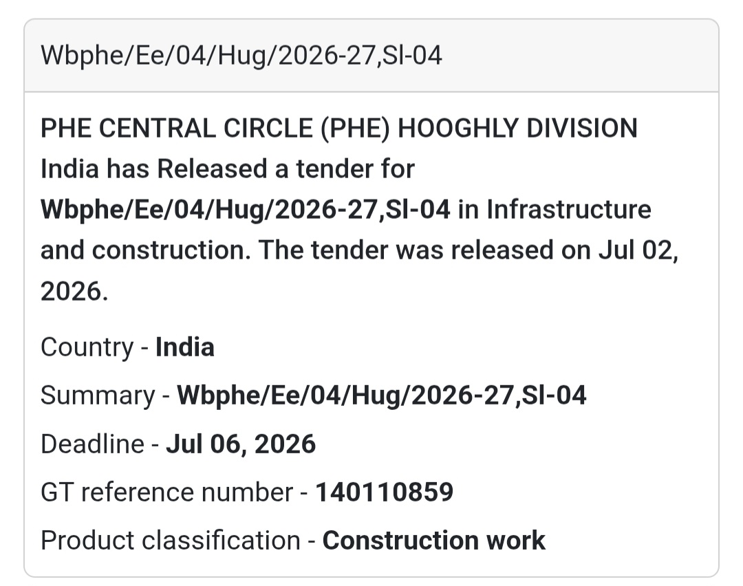 🚰 PHE Civil Works Tender (WBPHE/EE/04/HUG/2026-27, Sl-04) | 📍Hooghly, West Bengal
