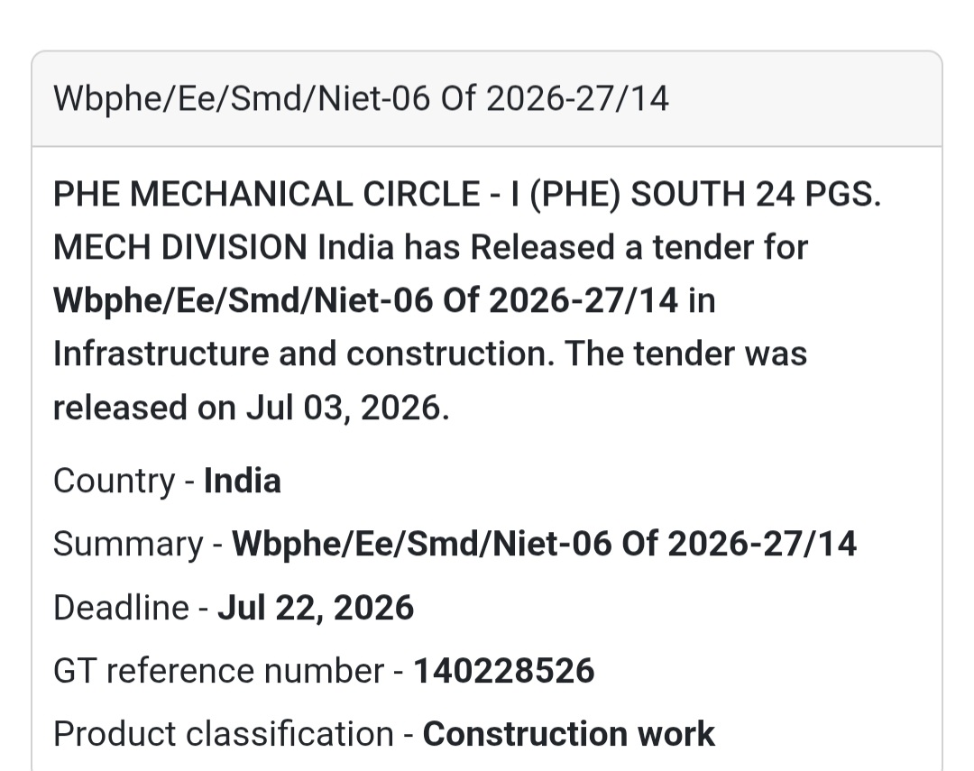 🚧 PHE Mechanical Circle-I (PHE) South 24 PGS. Mech Division Tender – South 24 Parganas, West Bengal