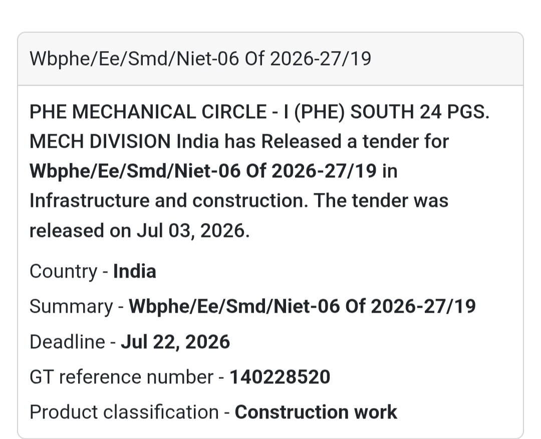 🚧 PHE Mechanical Circle-I (PHE) South 24 PGS. Mech Division Tender – South 24 Parganas, West Bengal