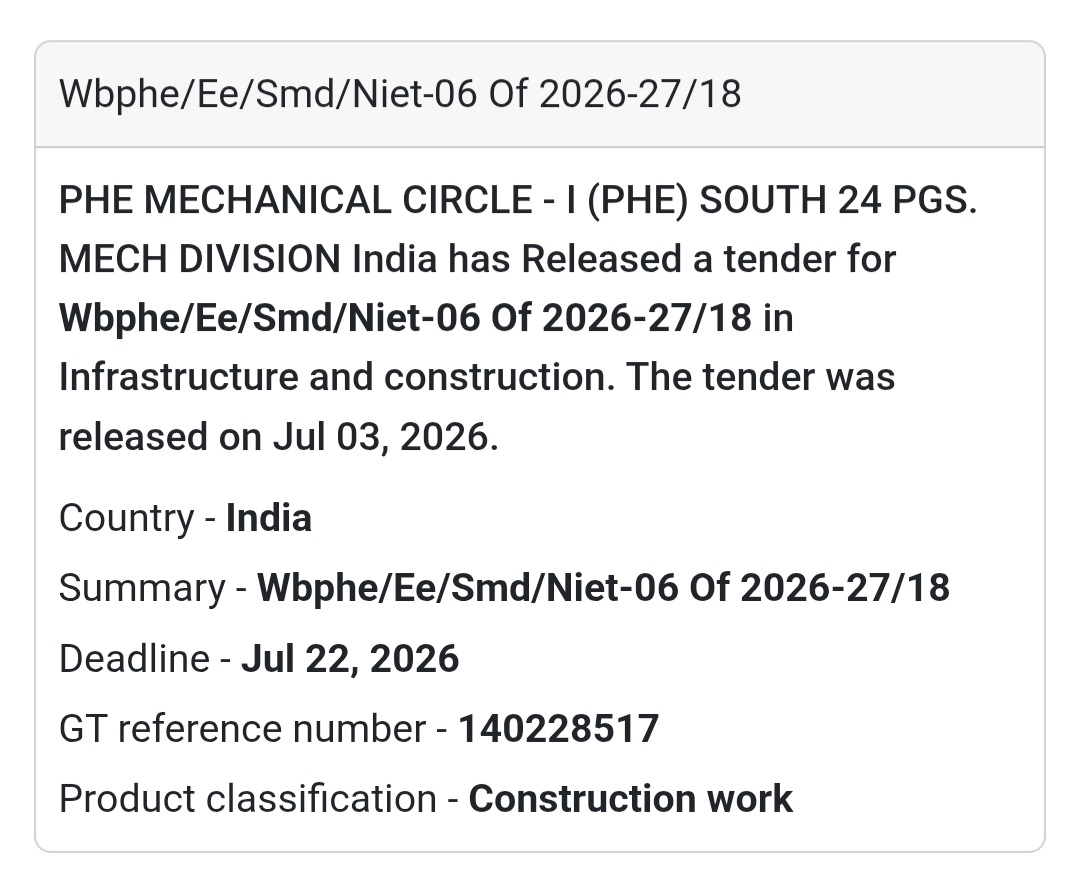🚧 PHE Mechanical Circle-I (South 24 PGS. Mech Division) Tender – South 24 Parganas, West Bengal
