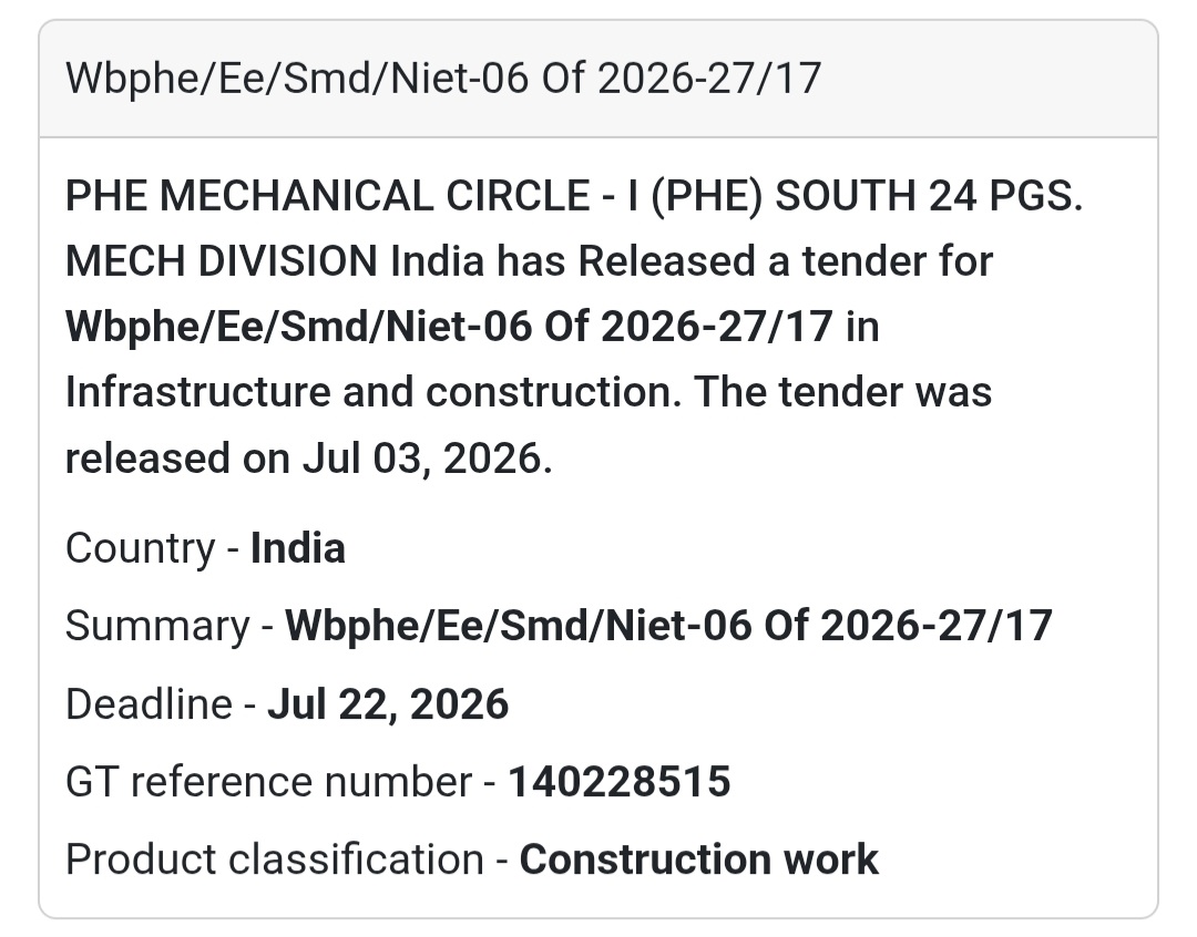 🚧 PHE Mechanical Circle-I (South 24 PGS. Mech Division) Tender – South 24 Parganas, West Bengal