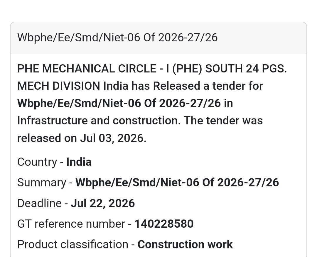 🚰 PHE Mechanical Circle-I Tender – South 24 Parganas, West Bengal📢 New Tender Alert!