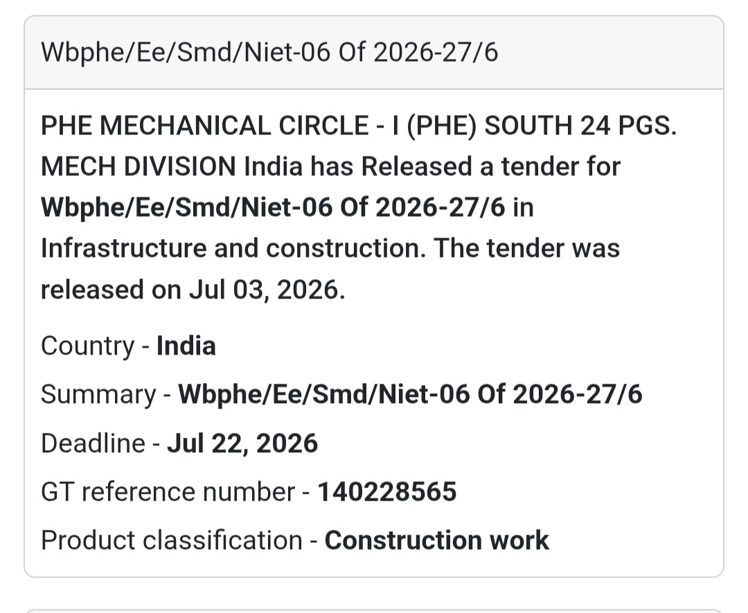 🏗️ PHE Mechanical Circle-I Tender – South 24 Parganas, West Bengal