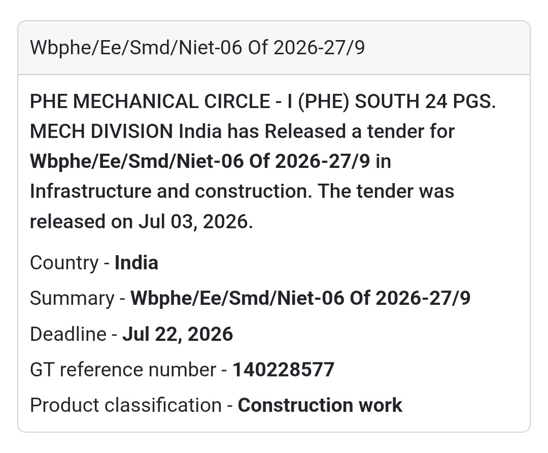 🏗️ PHE Mechanical Circle-I Tender – South 24 Parganas, West Bengal
