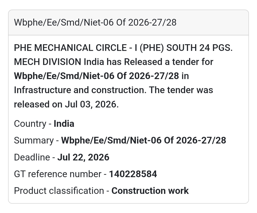 🚰 PHE Mechanical Circle-I Tender – South 24 Parganas, West Bengal