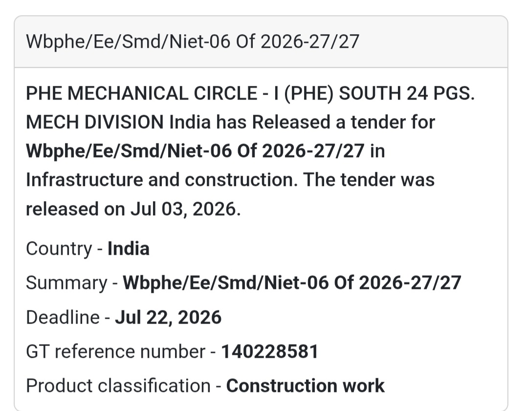 🚰 PHE Mechanical Circle-I Tender – South 24 Parganas, West Bengal