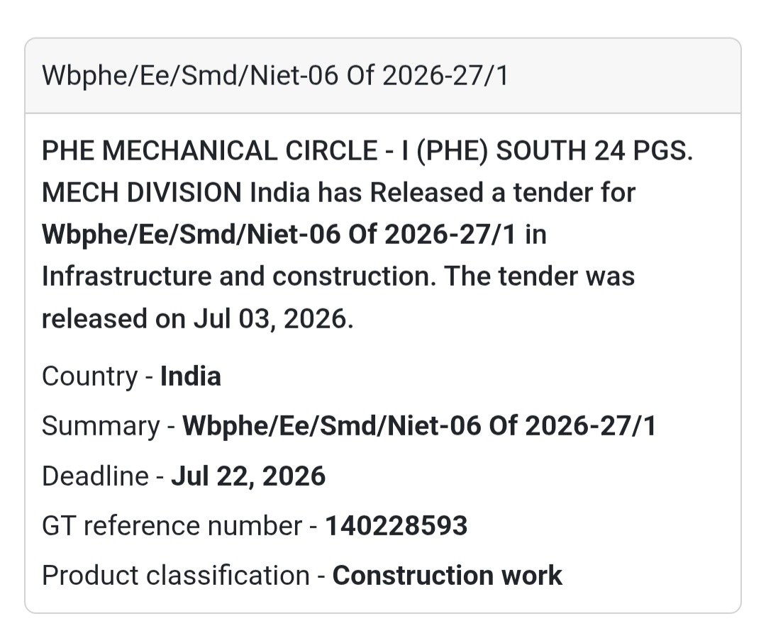 🚰 PHE Mechanical Circle-I Tender – South 24 Parganas, West Bengal