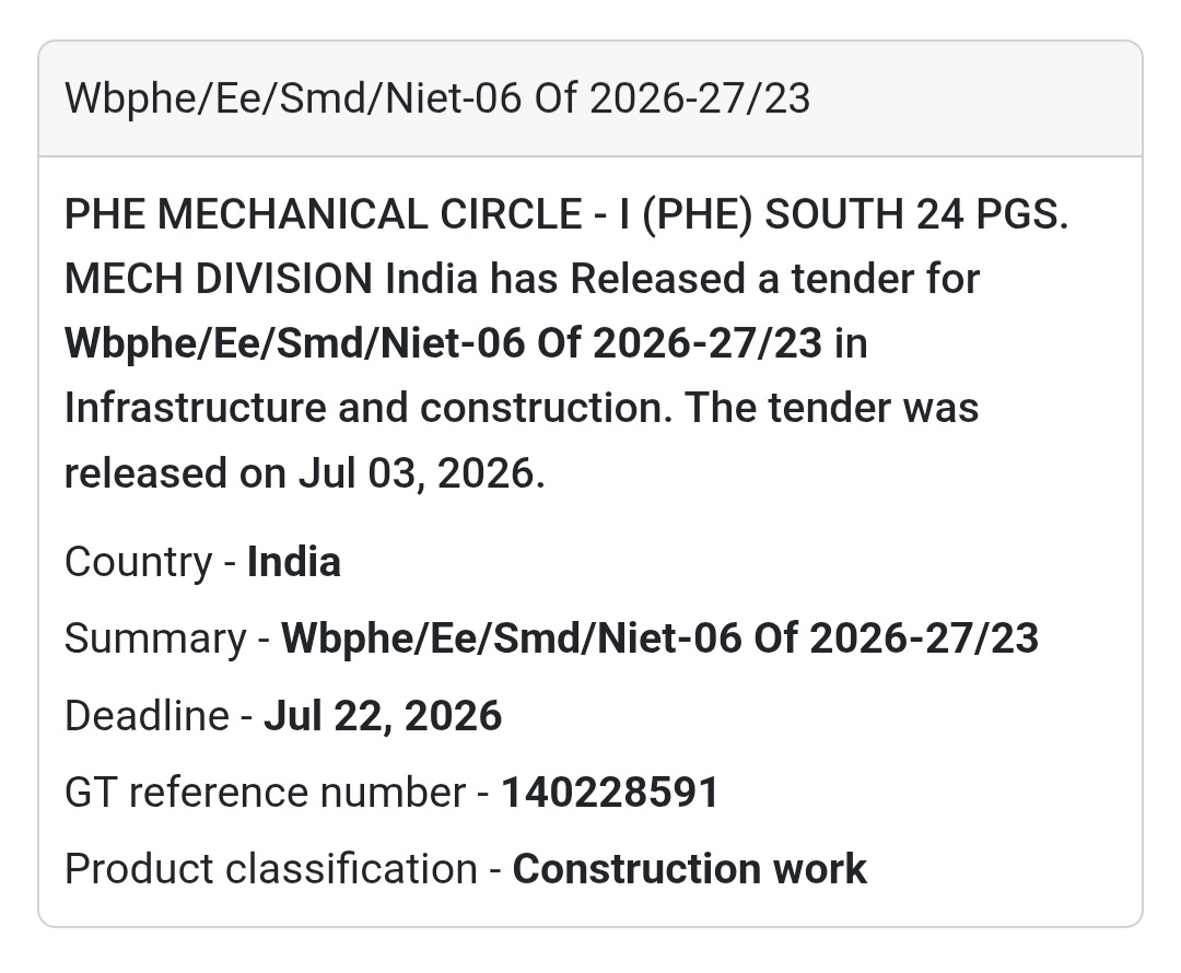 🚰 PHE Mechanical Circle-I Tender – South 24 Parganas, West Bengal