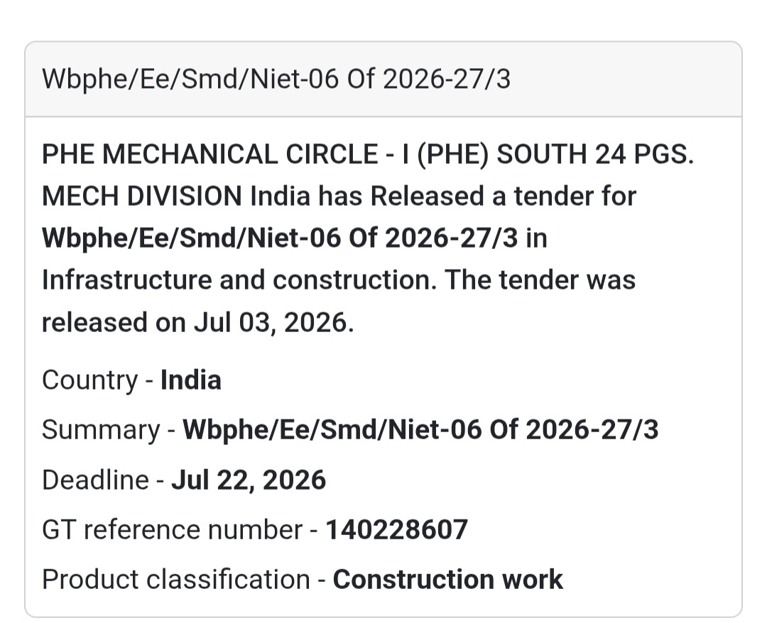 🚰 PHE Mechanical Circle-I Tender – South 24 Parganas, West Bengal
