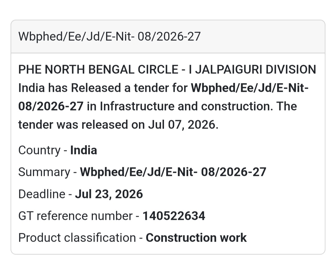 🚰 PHE North Bengal Circle E-Tender | Jalpaiguri, West Bengal