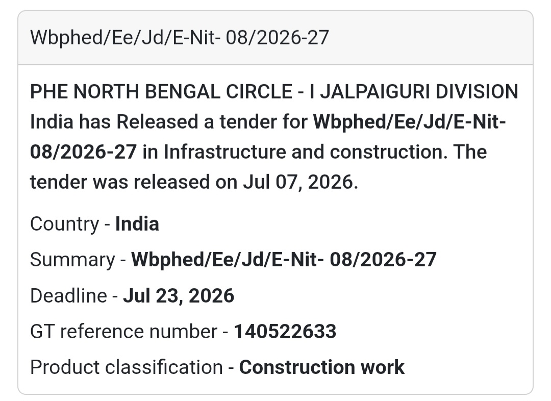 🚰 PHE North Bengal Circle E-Tender | Jalpaiguri, West Bengal