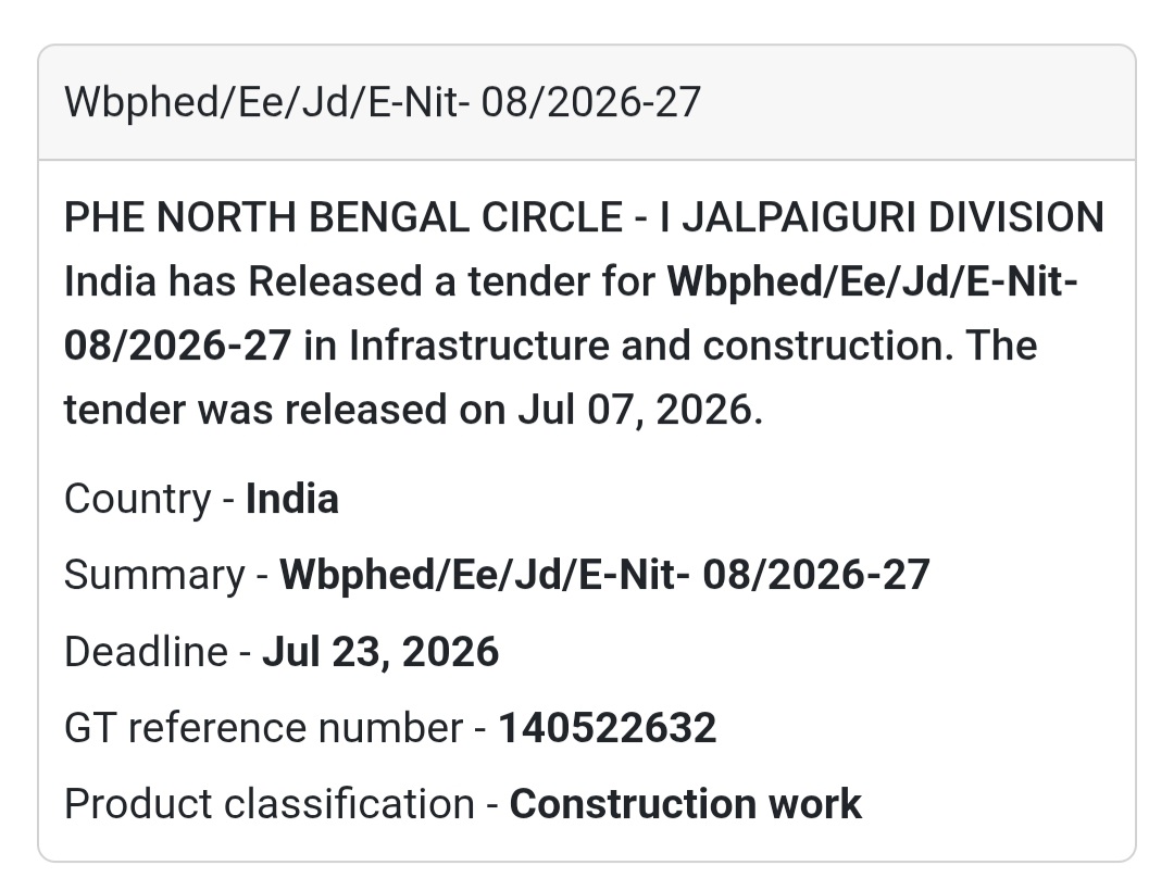 🚰 PHE North Bengal Circle E-Tender | Jalpaiguri, West Bengal