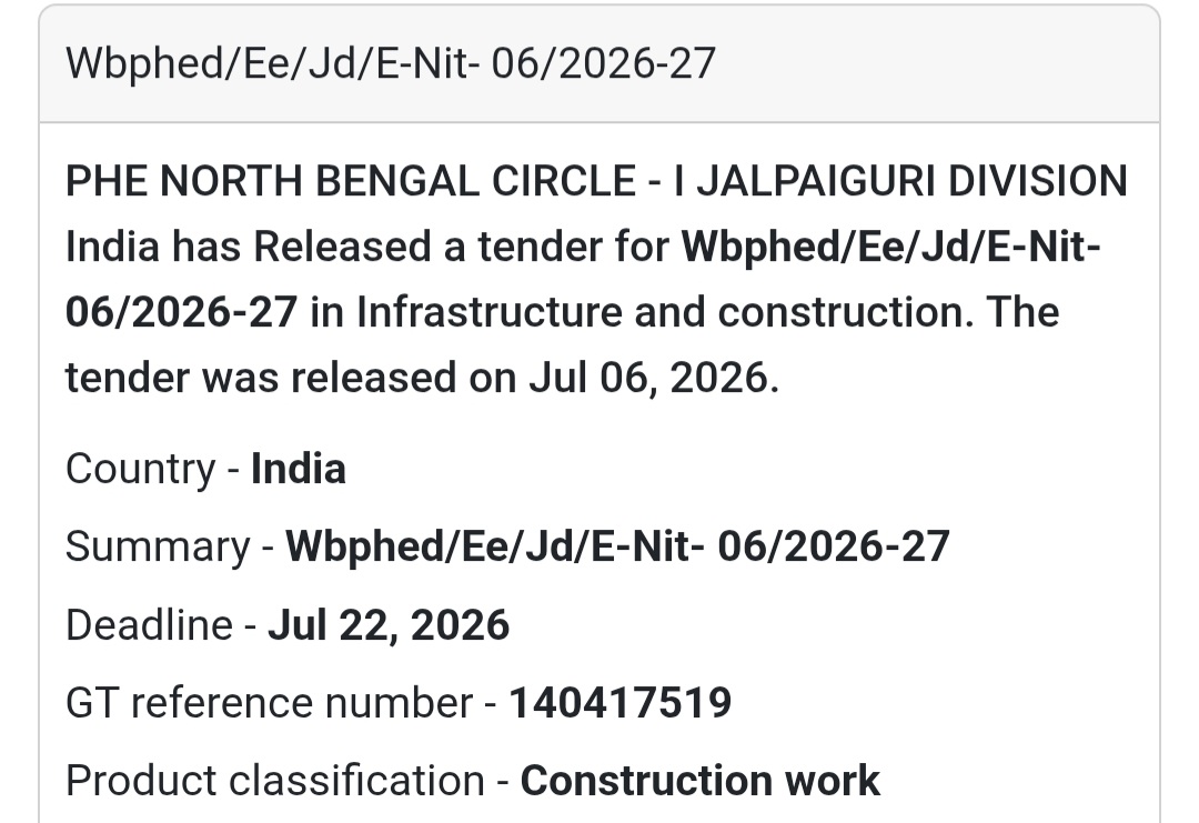 🚰 PHE North Bengal Circle Tender | Jalpaiguri, West Bengal