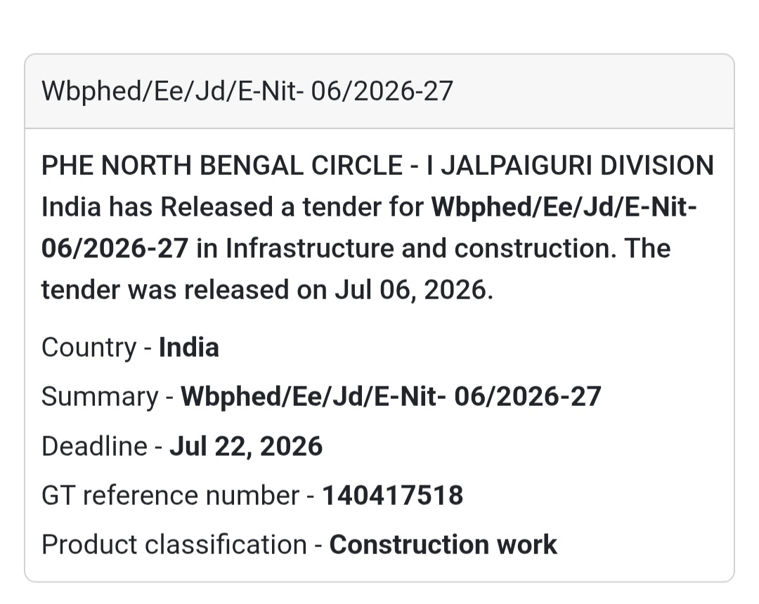 🚰 PHE North Bengal Circle Tender | Jalpaiguri, West Bengal
