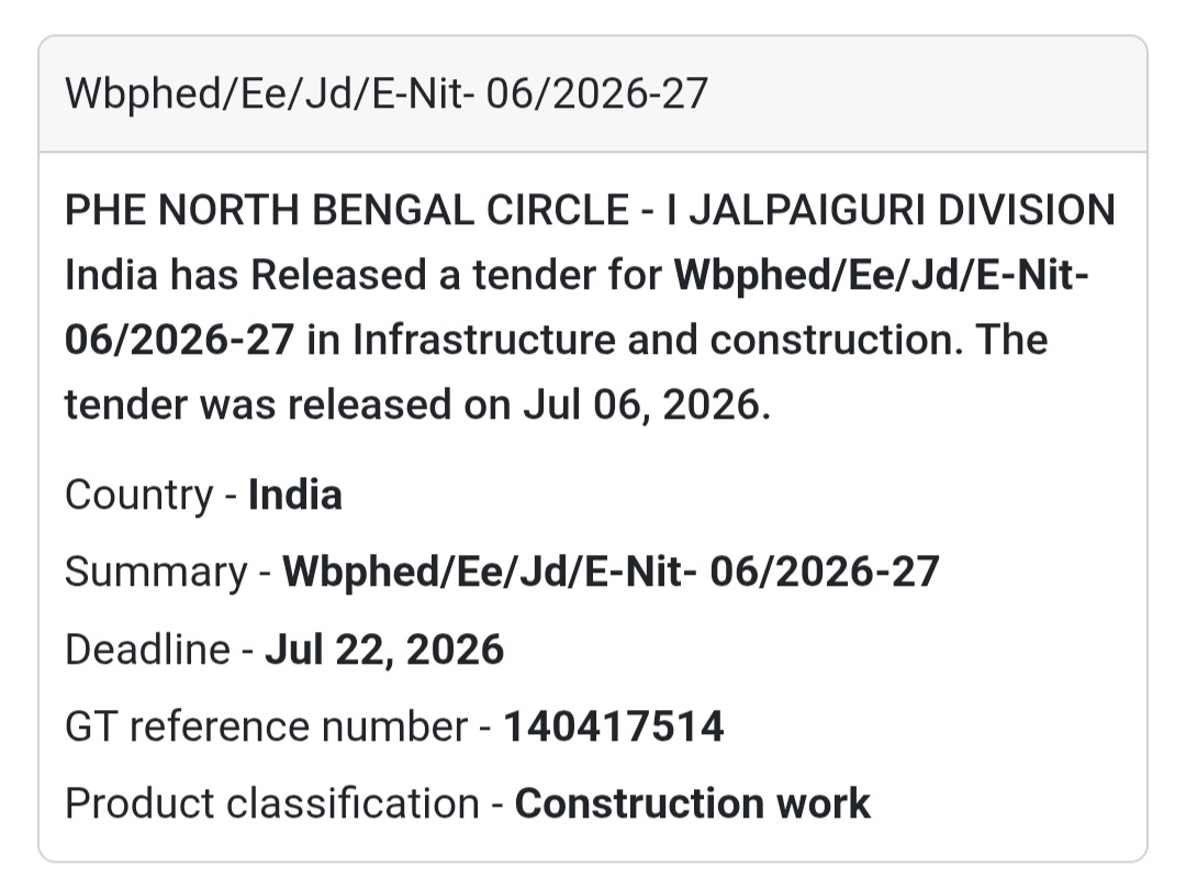 🚰 PHE North Bengal Circle Tender | Jalpaiguri, West Bengal