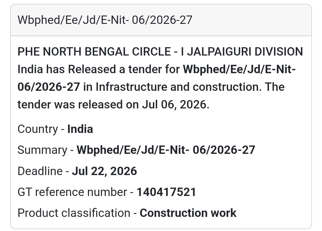 🚰 PHE North Bengal Circle Tender | Jalpaiguri, West Bengal