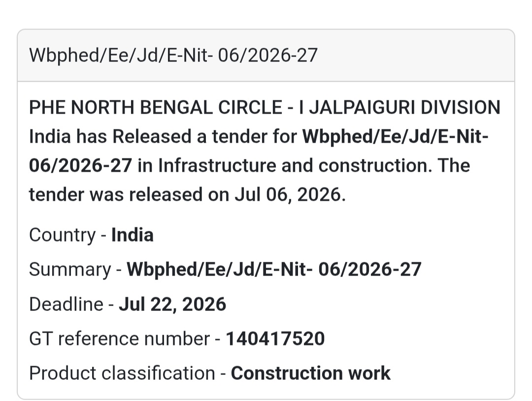 🚰 PHE North Bengal Circle Tender | Jalpaiguri, West Bengal
