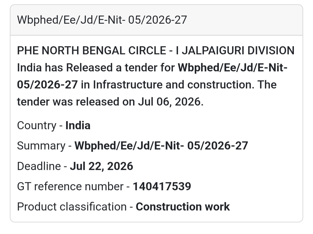 🚰 PHE North Bengal Circle Tender | Jalpaiguri, West Bengal