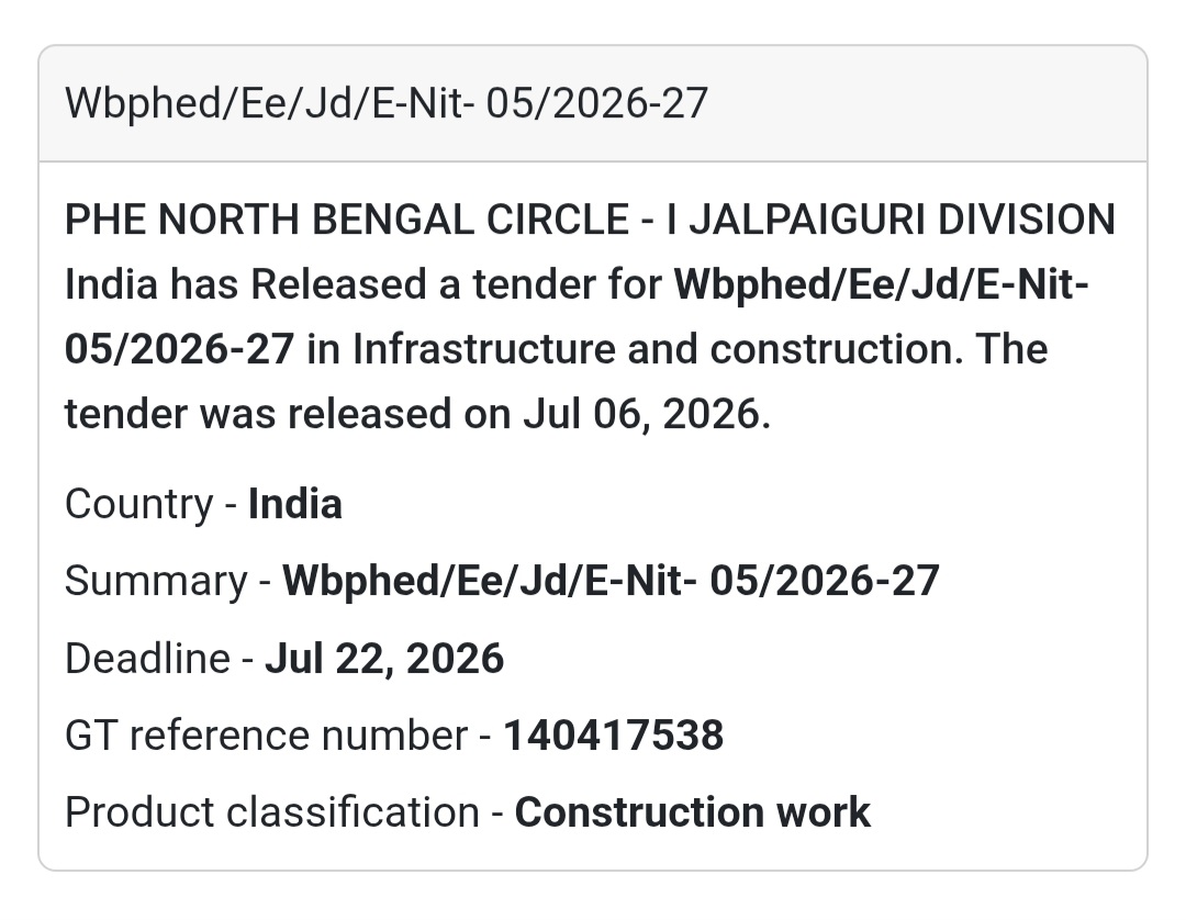 🚰 PHE North Bengal Circle Tender | Jalpaiguri, West Bengal