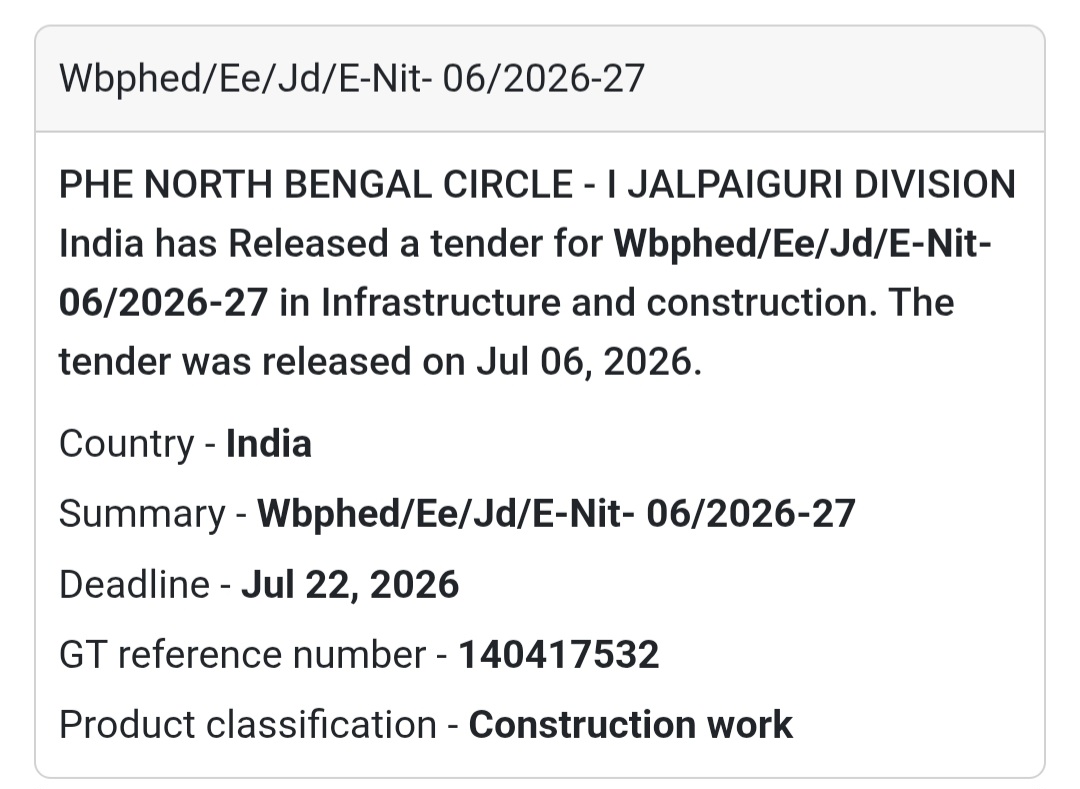 🚰 PHE North Bengal Circle Tender | Jalpaiguri, West Bengal