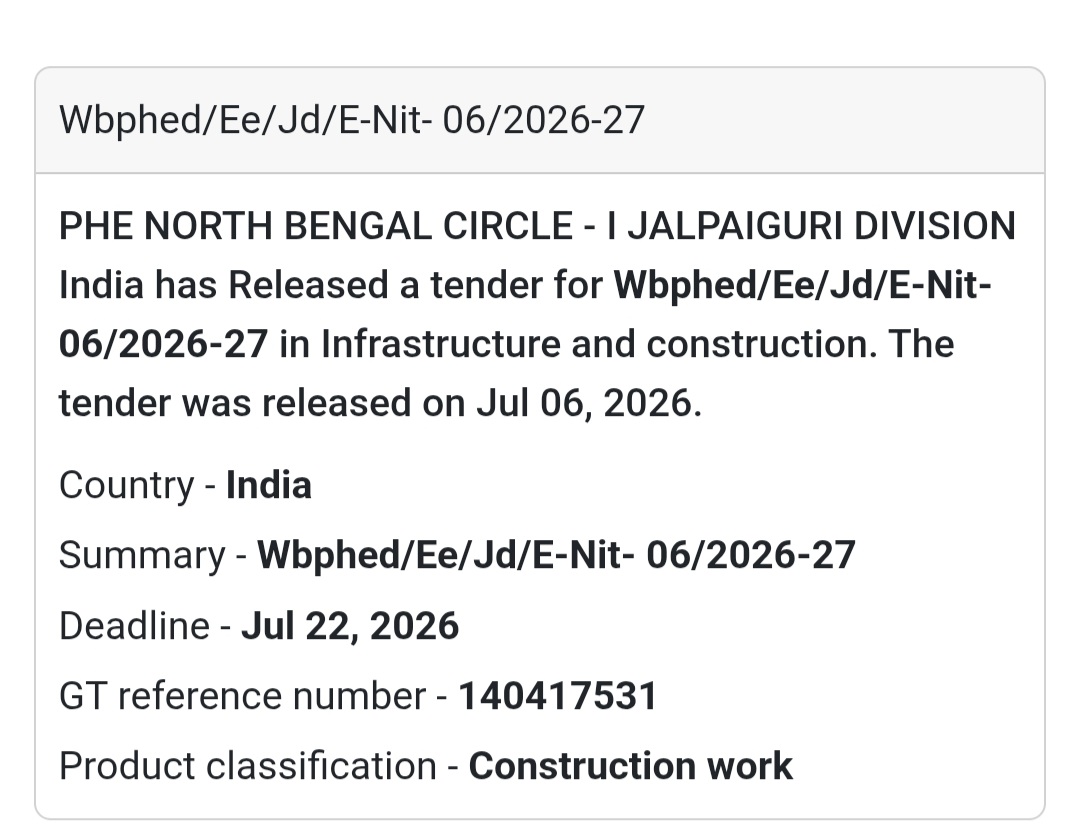 🚰 PHE North Bengal Circle Tender | Jalpaiguri, West Bengal
